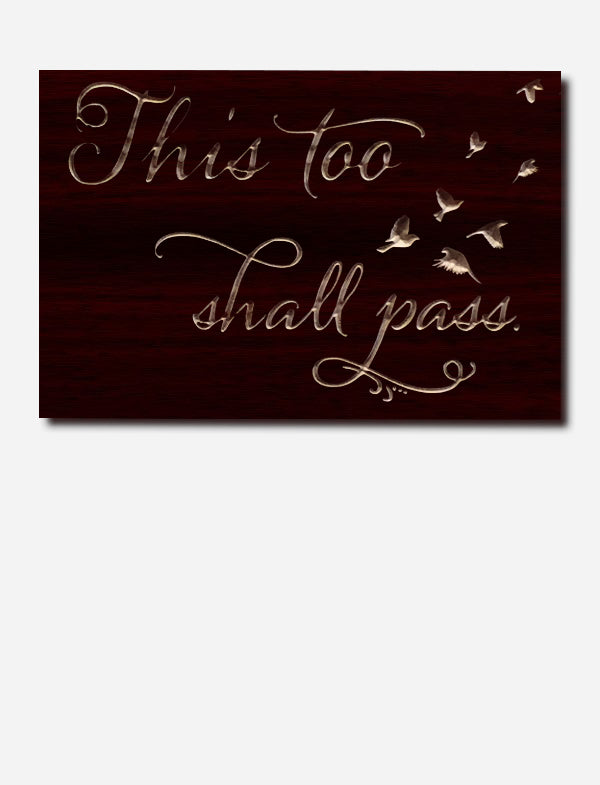 Shall Pass Quote