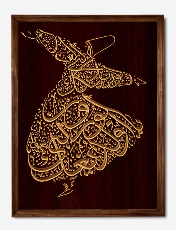 Sufi