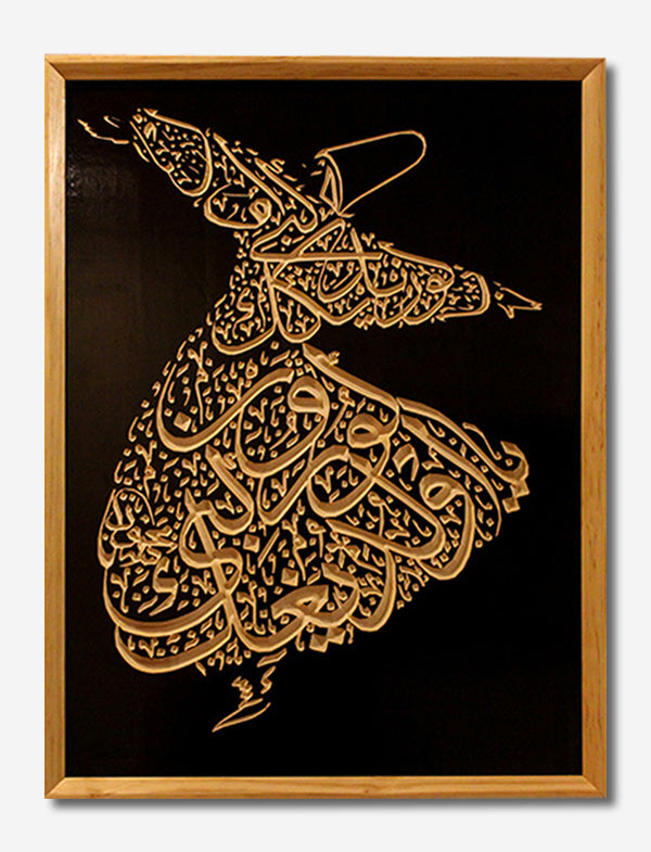 Sufi