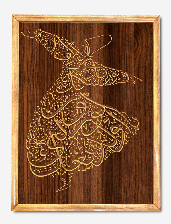 Sufi