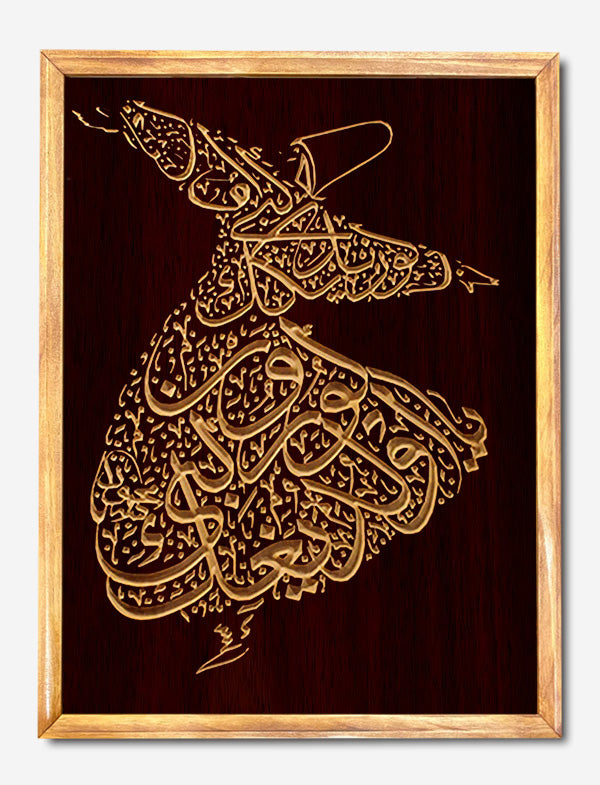Sufi