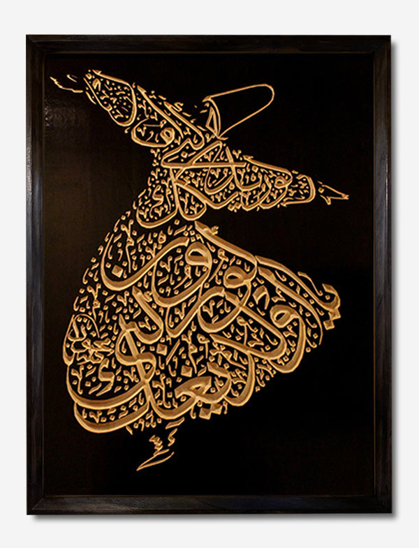 Sufi