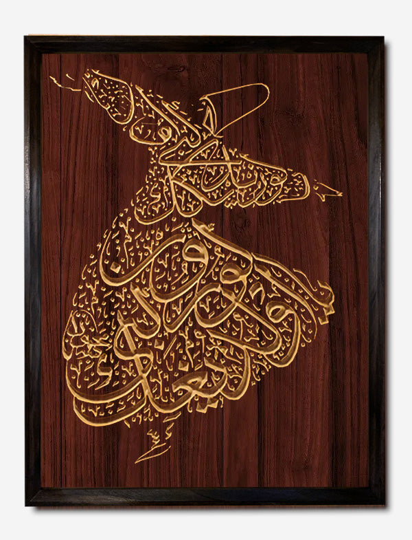 Sufi