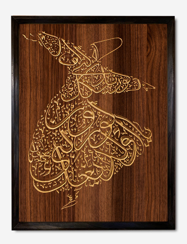 Sufi