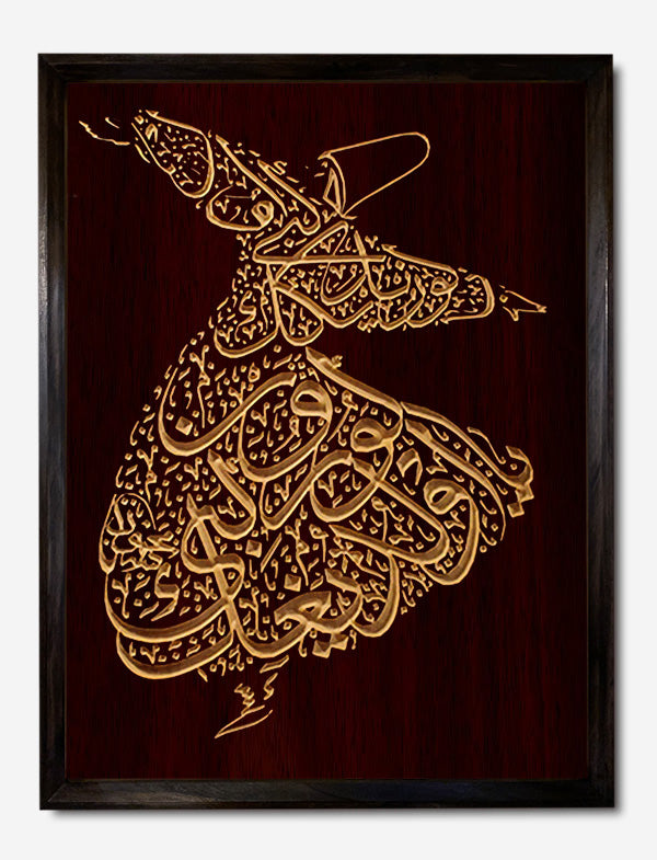 Sufi