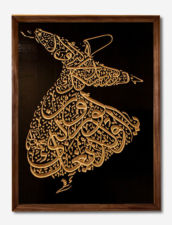 Sufi