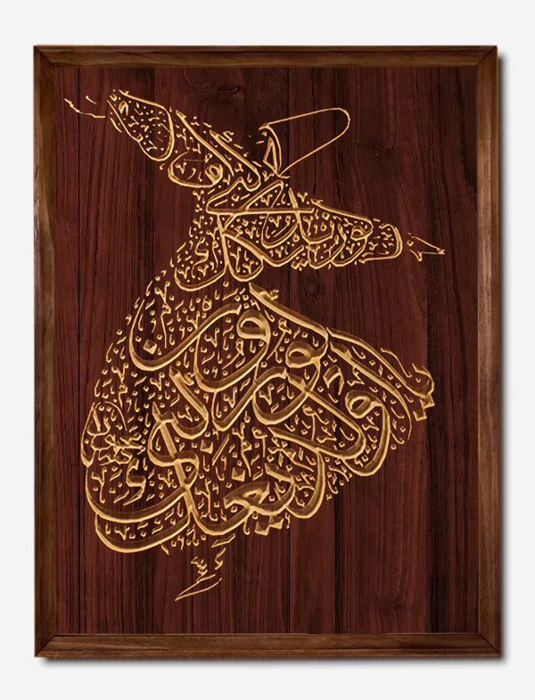 Sufi