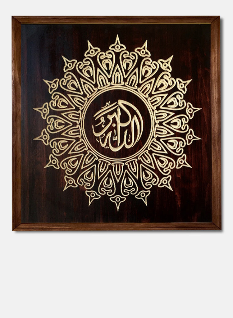 The Last Prophet