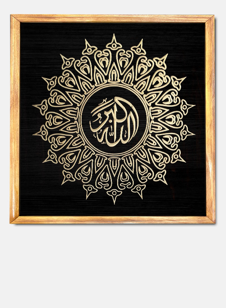 The Last Prophet