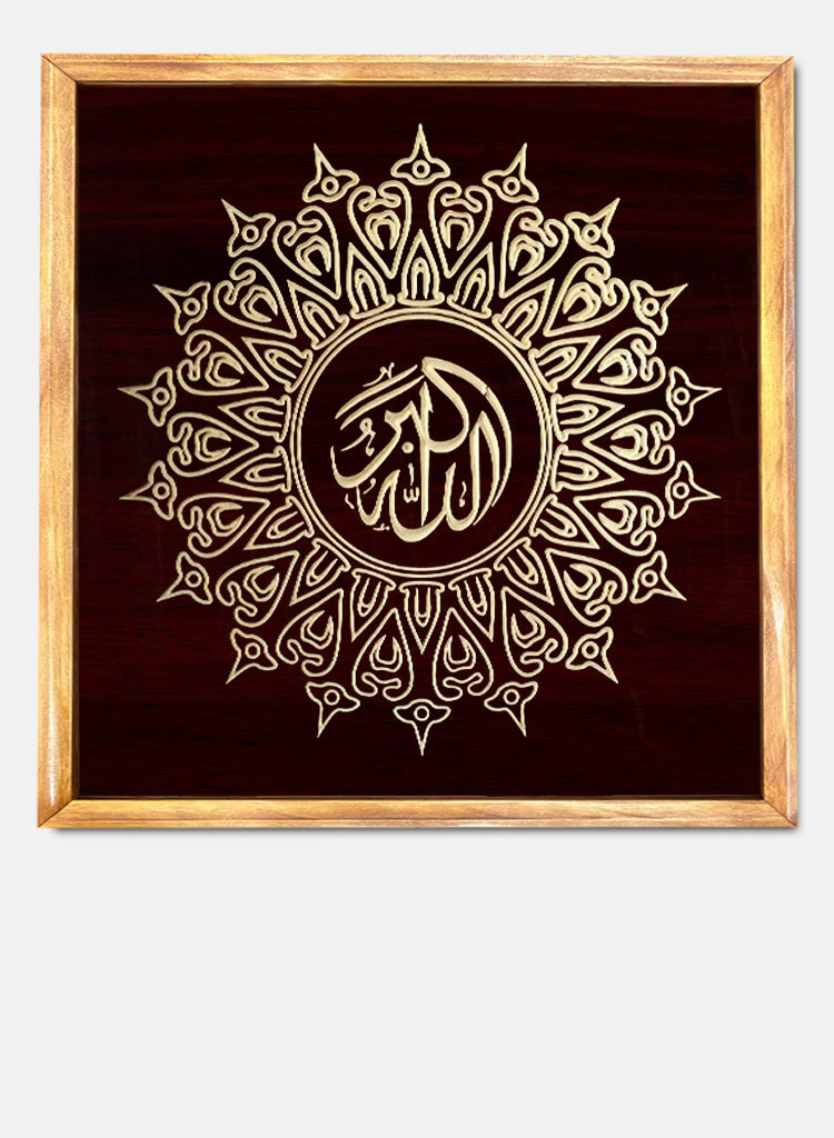 The Last Prophet