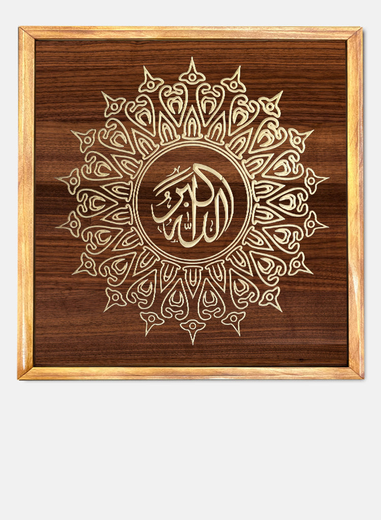The Last Prophet