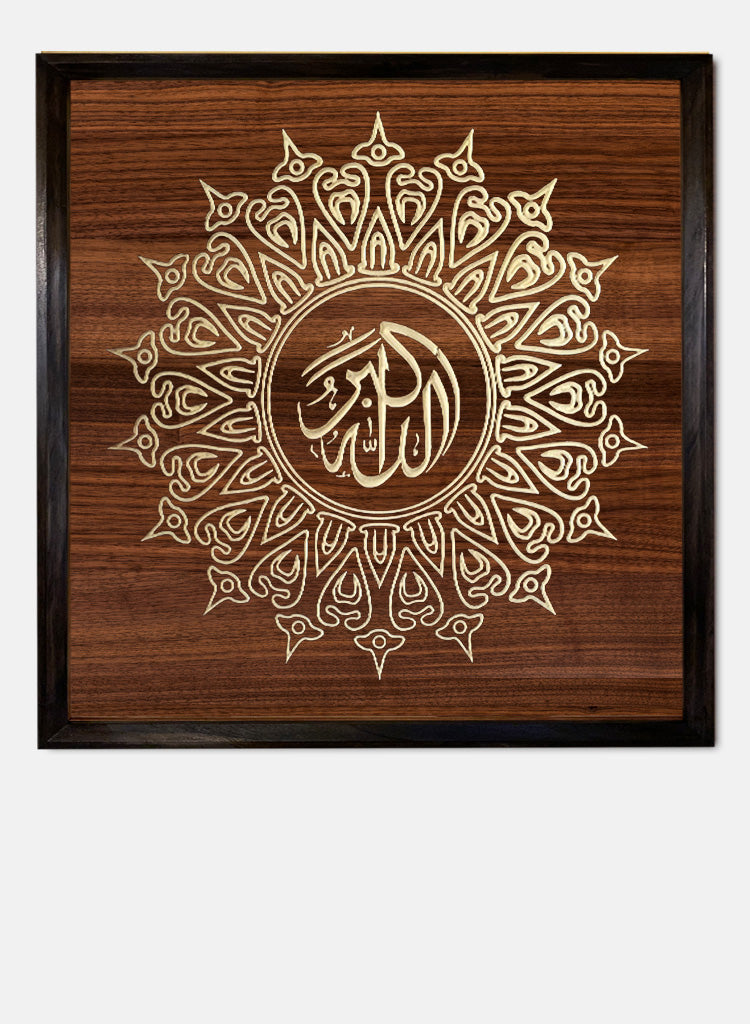 The Last Prophet