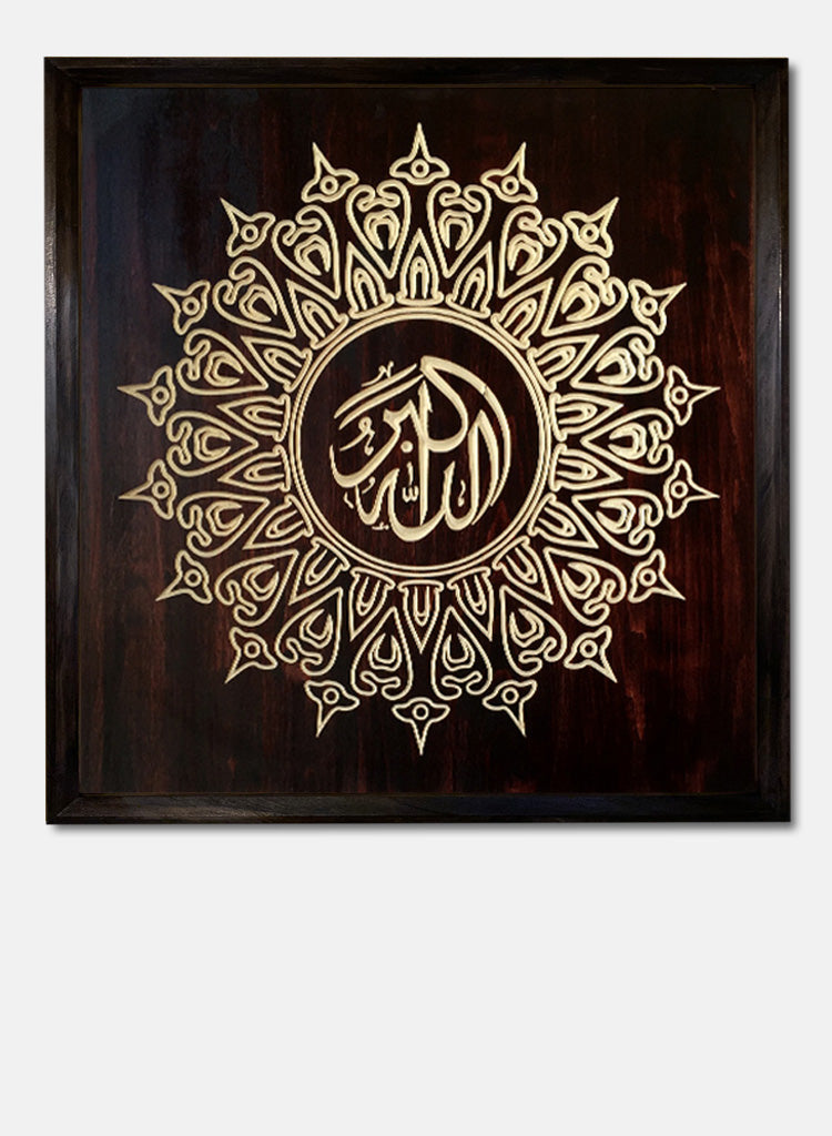 The Last Prophet