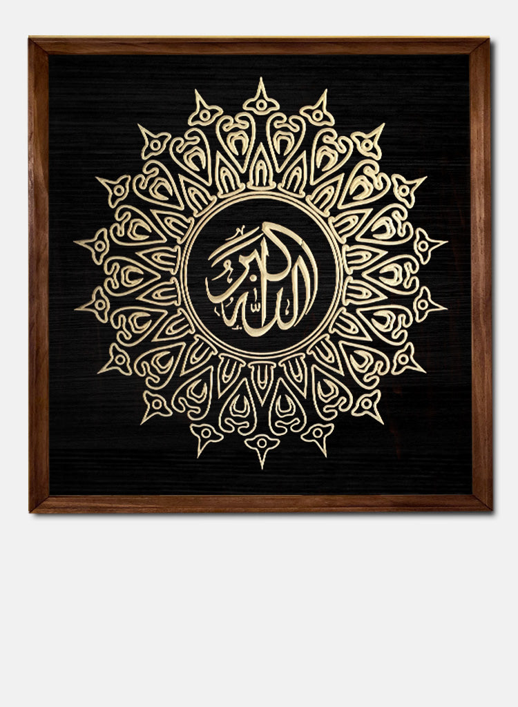 The Last Prophet