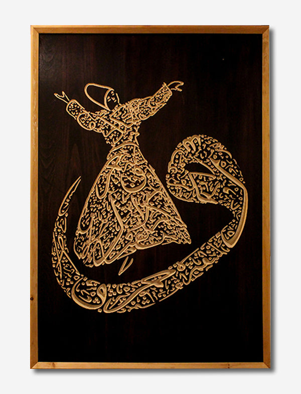 Wow Sufi Art