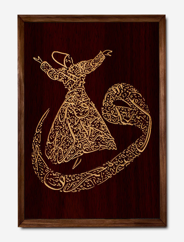 Wow Sufi Art