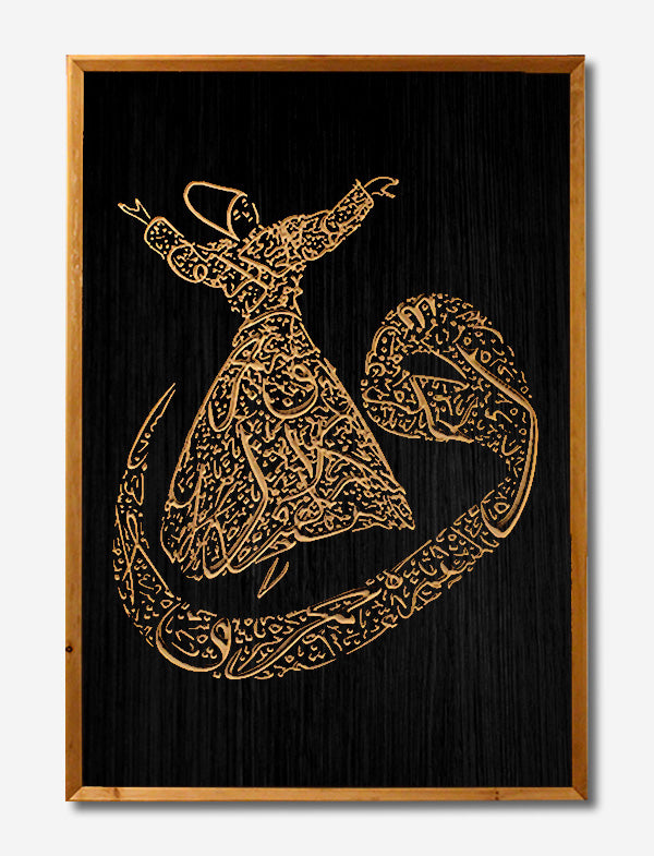 Wow Sufi Art