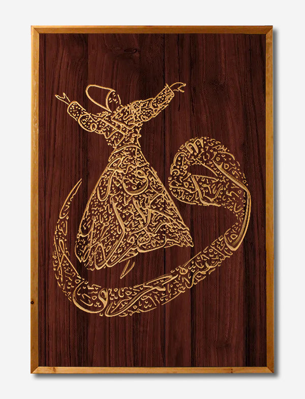 Wow Sufi Art
