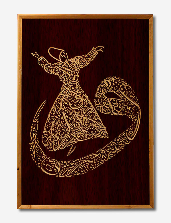 Wow Sufi Art