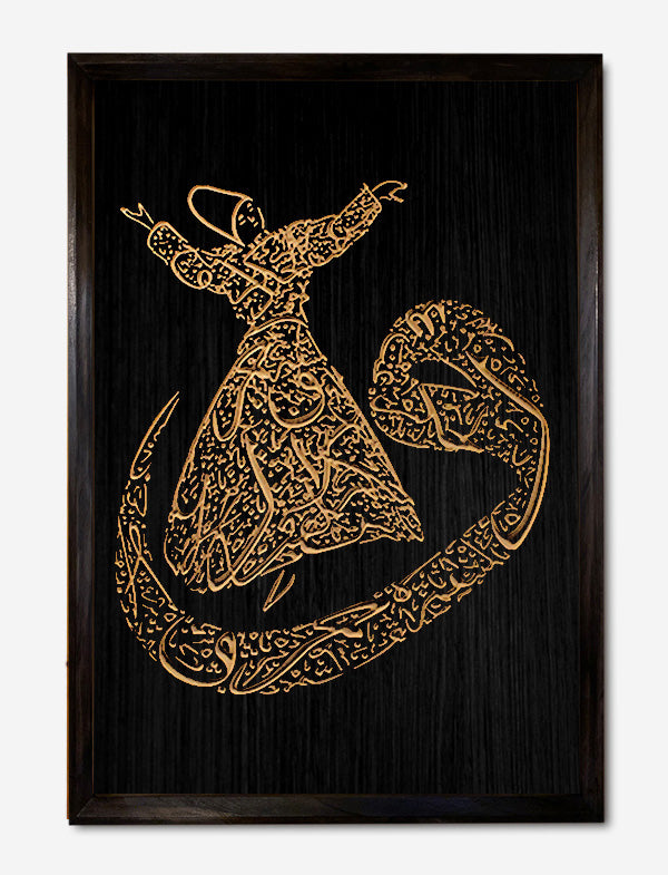 Wow Sufi Art