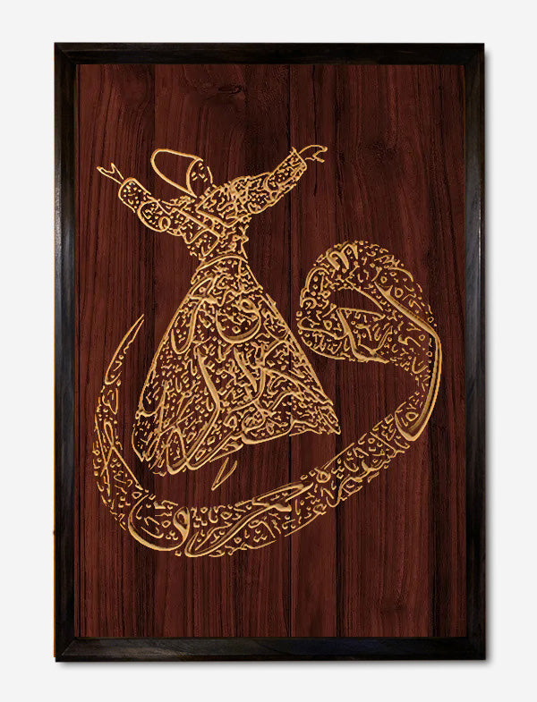 Wow Sufi Art