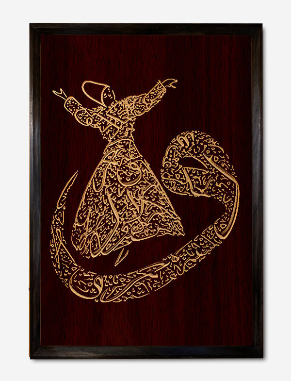 Wow Sufi Art