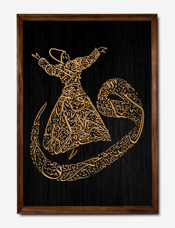 Wow Sufi Art