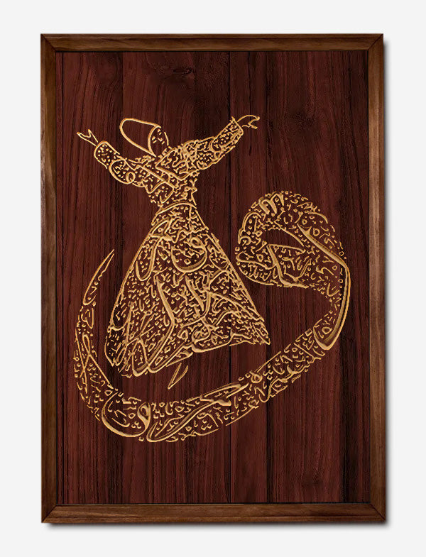 Wow Sufi Art
